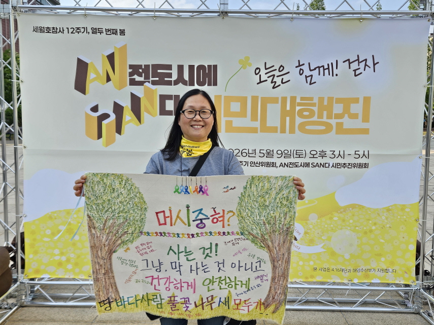 한국ywca연합회사진
